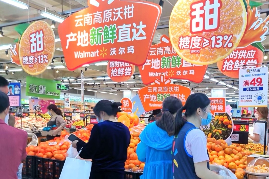 云南高原沃柑受到沃尔玛顾客的青睐.jpg