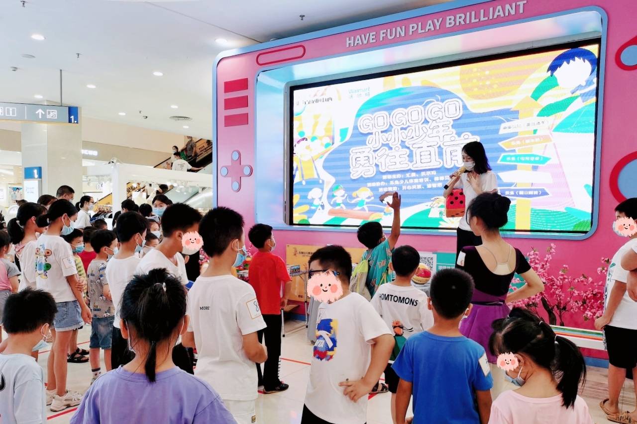 沃尔玛积极联合合作伙伴开展各类体验活动.jpg