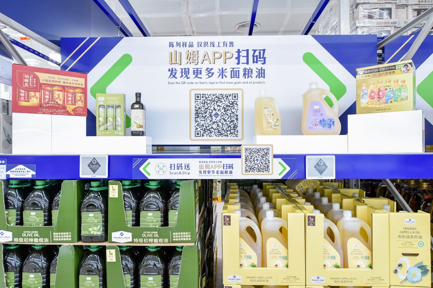 调整3.jpg