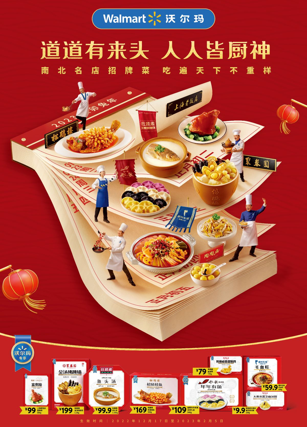 调整3.jpg