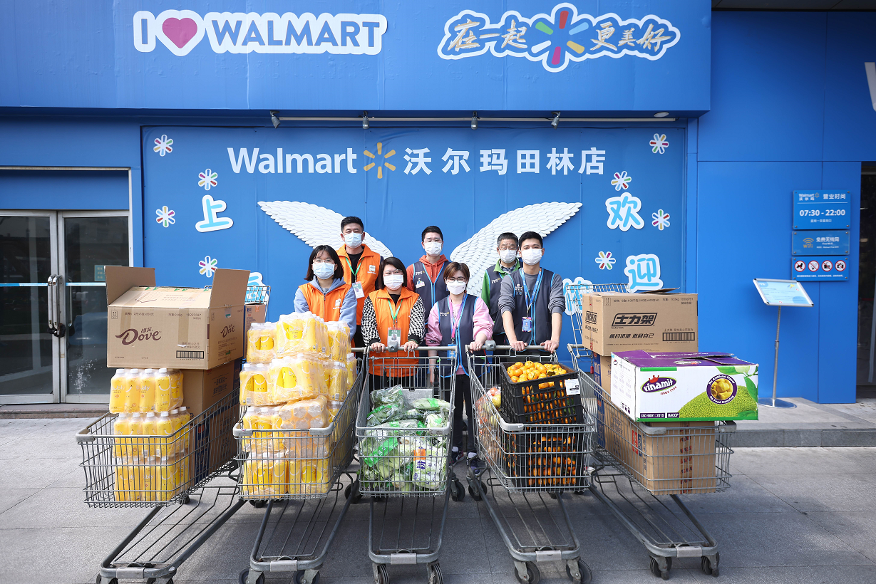 5沃尔玛中国在全国近百家门店进行余量食物捐赠.png