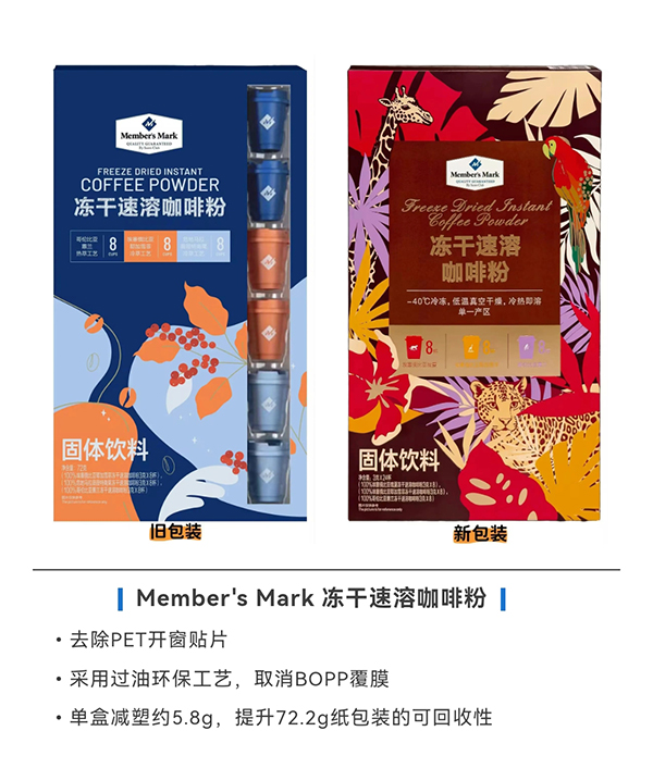 图画板 2.jpg