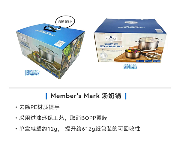 图画板 3.jpg
