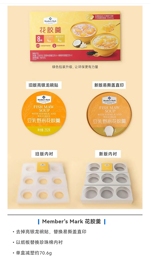 图画板 5.jpg