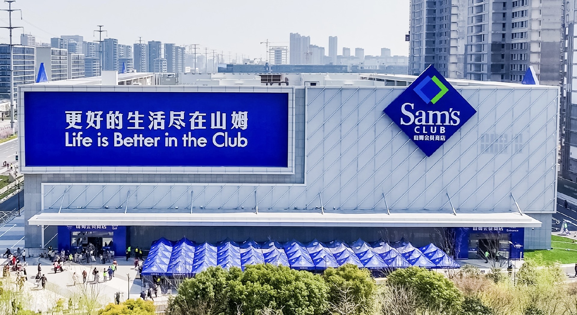 1783586562734279.jpg 嘉兴-54-20250320.jpg